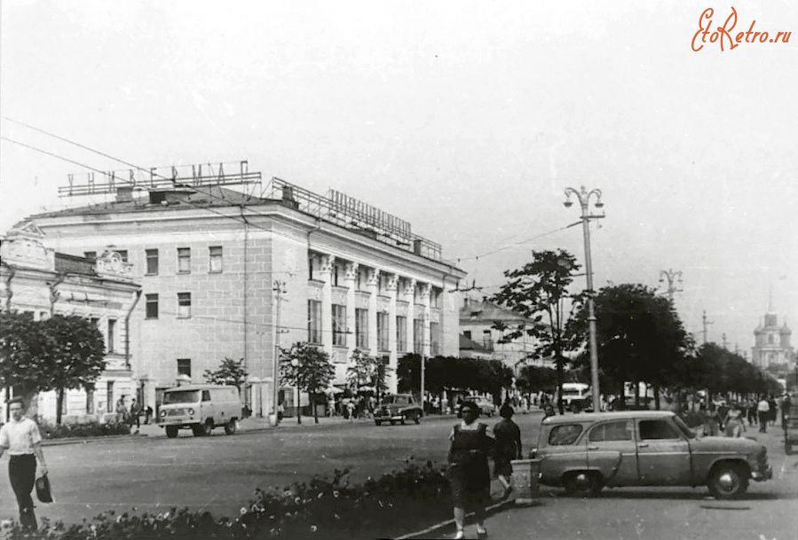 Рязань - Универмаг на улице Революции.