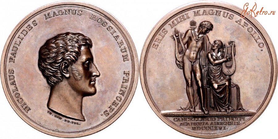 Медали, ордена, значки - Избрание Великого Князя Николая Павловича канцлером Университета в Або  1816 год