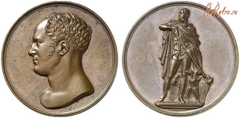 Медали, ордена, значки - Сооружение памятника Александру I в Шорлоттенбурге  1817 год