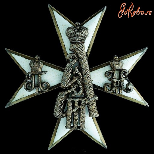 Медали, ордена, значки - Знак 145-го пехотного Новочеркасского Императора Александра III полка.