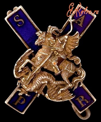 Медали, ордена, значки - Знак Лейб-гвардии Московского полка.Фрачный.