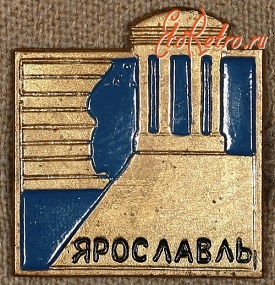 Медали, ордена, значки - Знак 