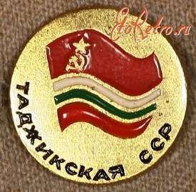 Медали, ордена, значки - Знак с Изображением Флага Таджикской ССР