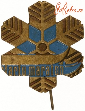 Медали, ордена, значки - Значок Тартусского лыжного марафона
