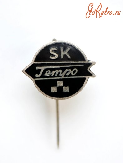 Медали, ордена, значки - Спортклуб Таллиннского Таксопарка СК ТЕМПО