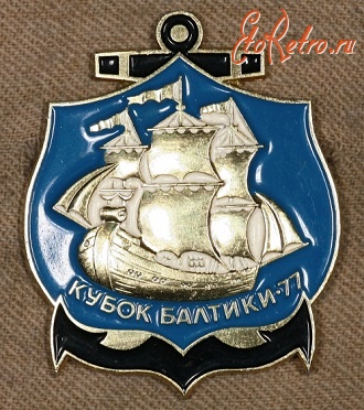 Медали, ордена, значки - Знак 