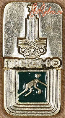 Медали, ордена, значки - Знак 