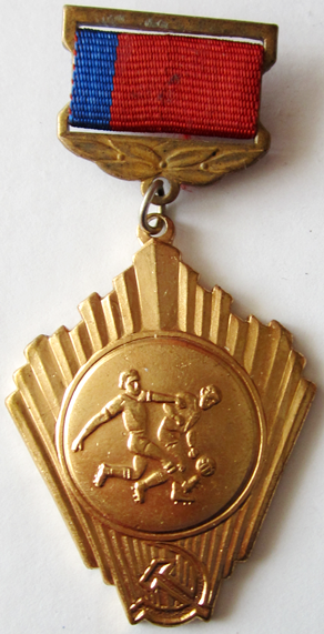 Медали, ордена, значки - Первенство РСФСР, футбол Комплект медалей за 1-е, 2-е и 3-е места.