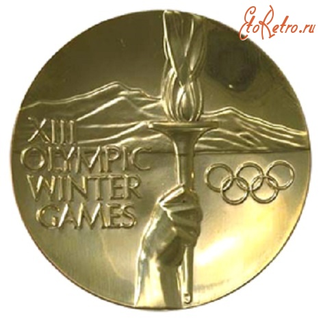 Медали, ордена, значки - Олимпийские наградные медали. XIII Олимпийские зимние игры 1980 года в Лейк-Плэсиде (США) 13 – 24 февраля