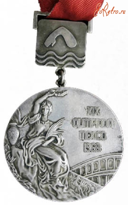 Медали, ордена, значки - Олимпийские наградные медали. Игры XIX Олимпиады 1968 года в Мехико (Мексика) 12 – 27 октября