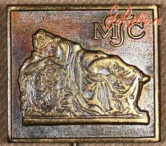 Медали, ордена, значки - Знак Государственного Музея Городской Скульптуры (МГС)