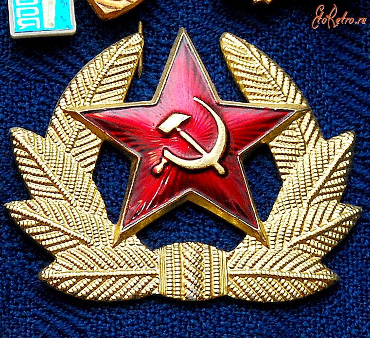 Медали, ордена, значки - Кокарда солдата Советской армии