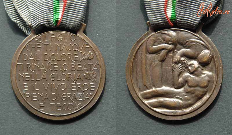 Медали, ордена, значки - Медаль за военные заслуги перед Италией