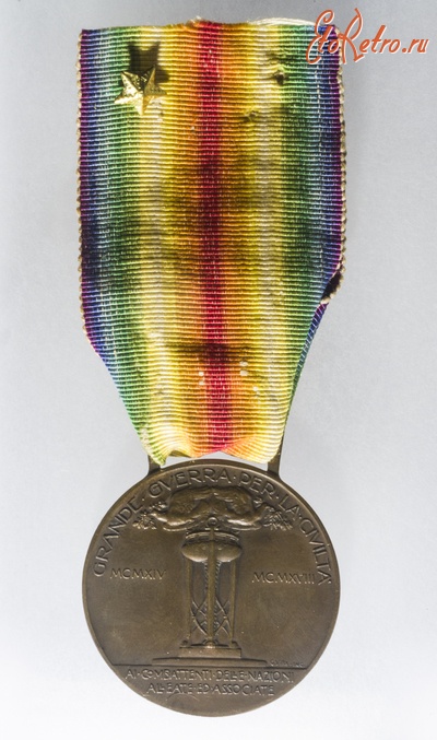 Медали, ордена, значки - Медаль Великой Войны. Италия, 1915