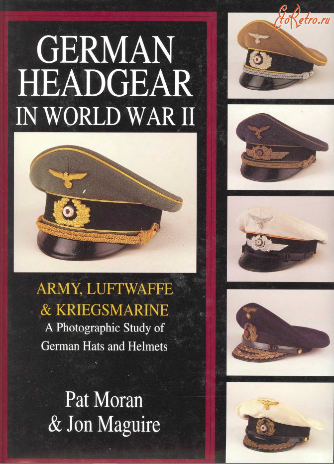 Медали, ордена, значки - German headgear in World War II - Немецкий головной убор во Второй мировой войне