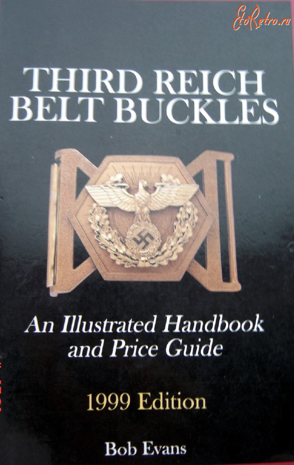 Медали, ордена, значки - Third Reich Belt Buckles - Ременные пряжки Третьего рейха