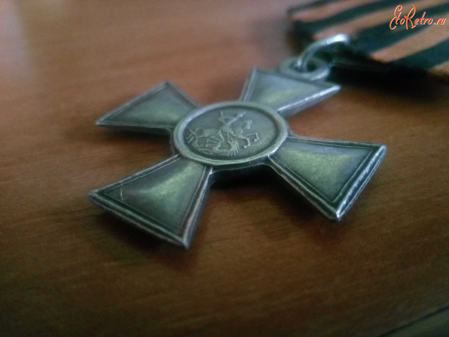 Медали, ордена, значки - Орден Георгиевский крест III степени №13396 (серебрянная копия)