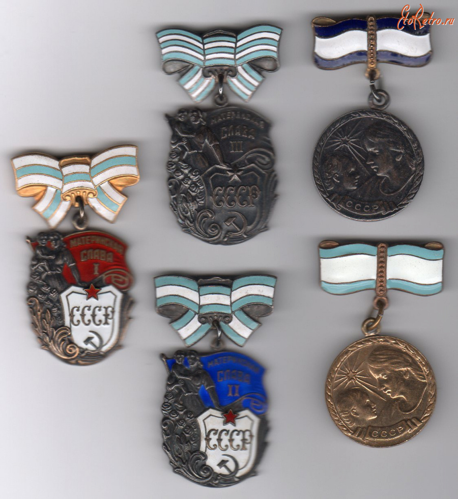 Медали, ордена, значки - Ордена Материнская слава I, II, III ст. + Медали материнства I, II + доки.