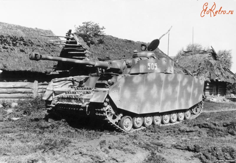 Военная техника - Модифицированный танк Pz. IV с 75-миллиметровым орудием и бортовыми бронированными экранами