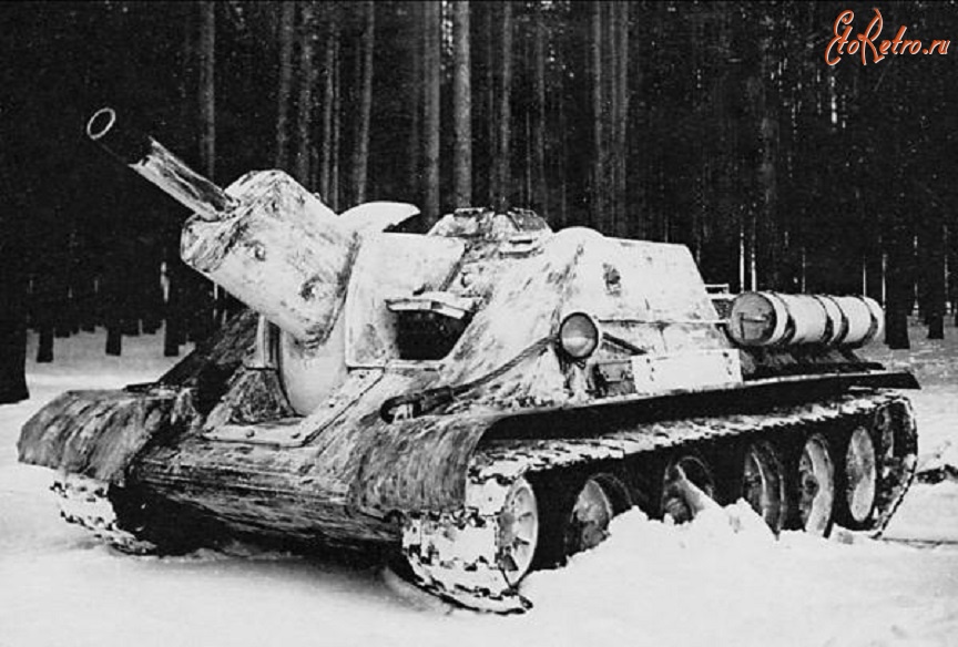 Военная техника - Зимой 1943 года началось формирование первых самоходно-артиллерийских полков, вооруженных 122-мм самоходными установками СУ-122