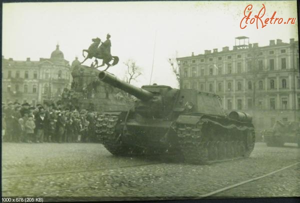 Военная техника - Су-152 на первомайском параде в Киеве