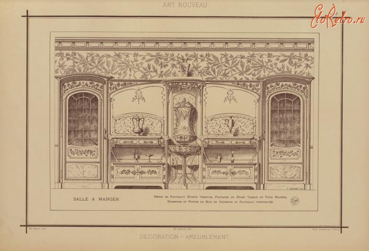 Предметы быта - Дизайн интерьера. Франция, 1800-1899. Столовые