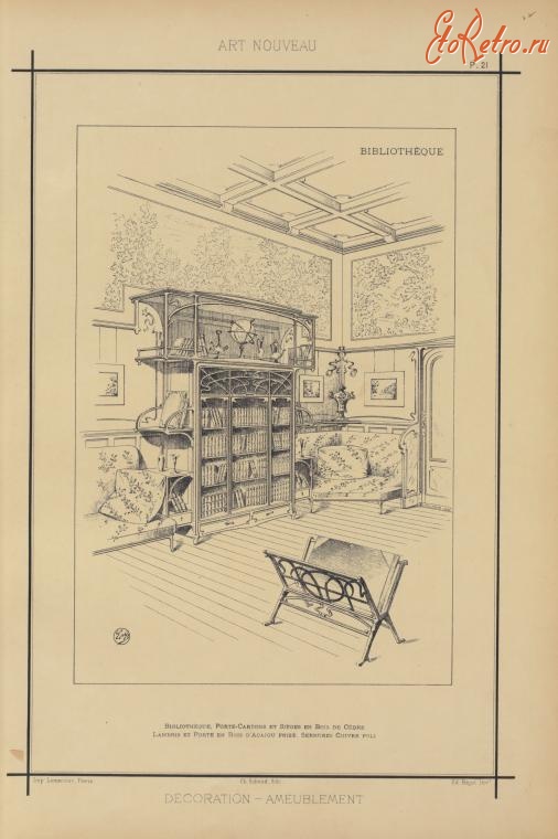 Предметы быта - Дизайн интерьера. Франция, 1800-1899. Библиотеки