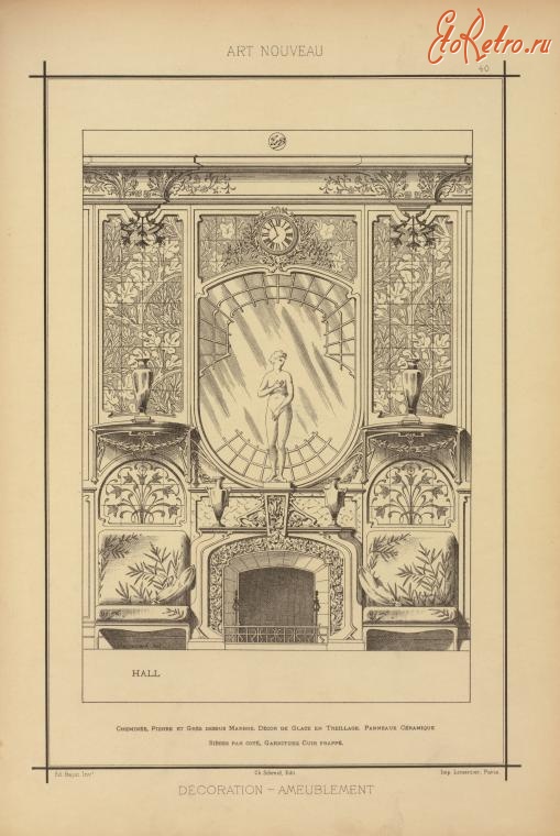 Предметы быта - Дизайн интерьера. Франция, 1800-1899. Холлы, галереи