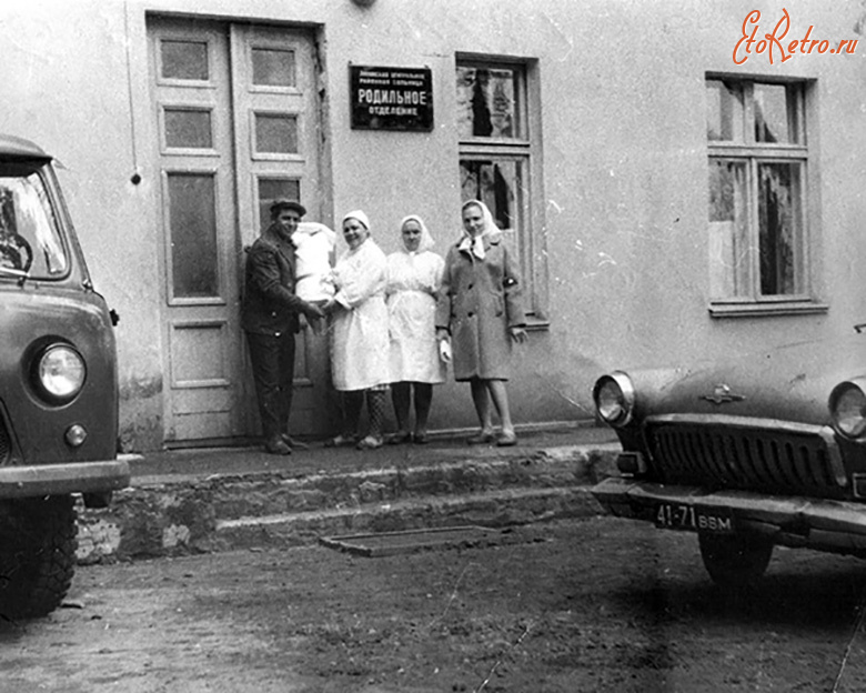 Анна - Родильное отделение Аннинской больницы.