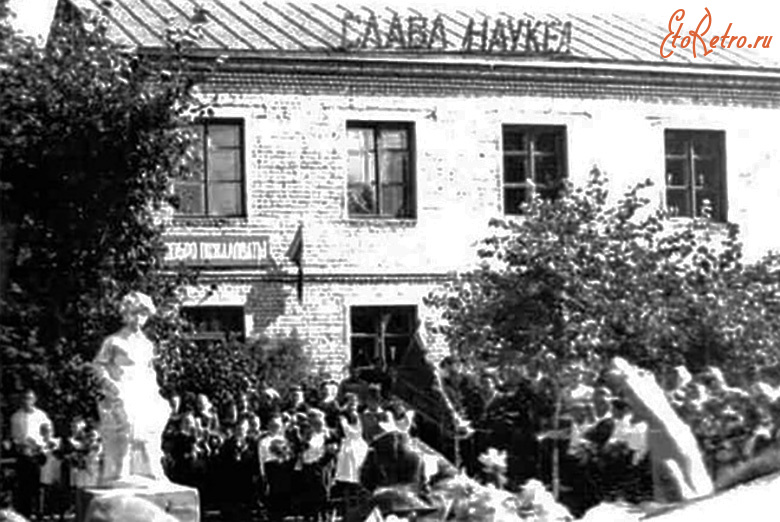 Анна - Школа №1.