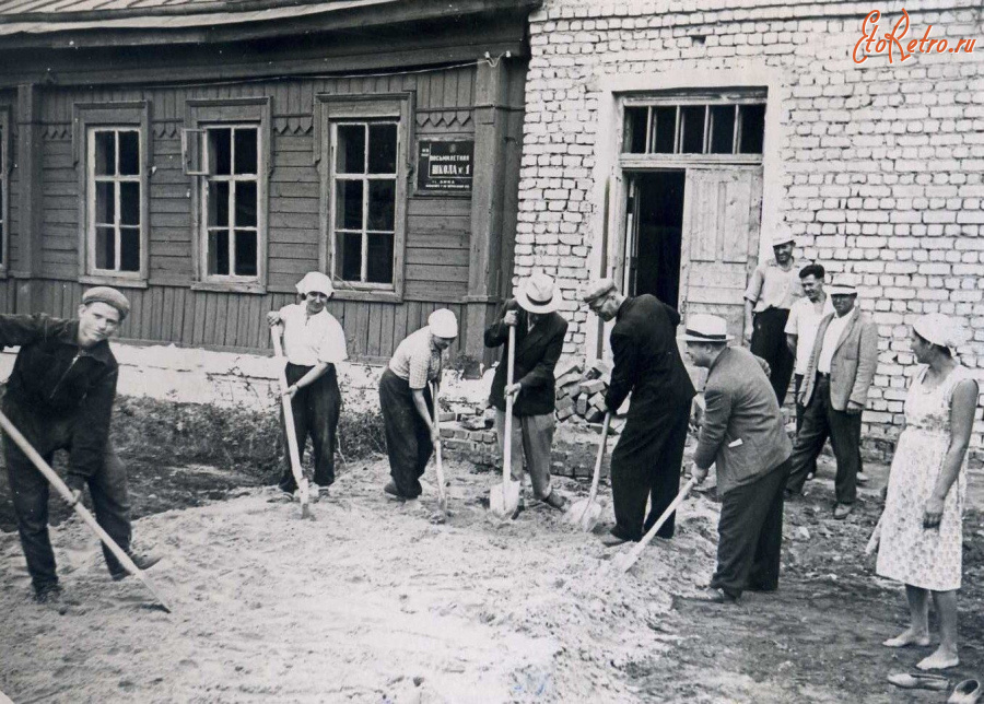 Анна - Школа № 1.