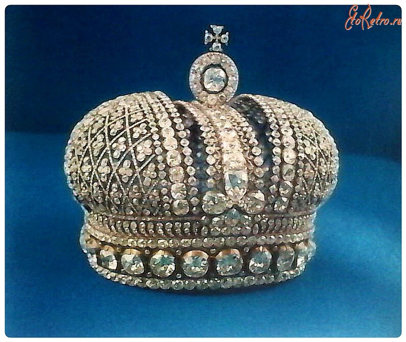 Драгоценности, ювелирные изделия - Малая Императорская Корона