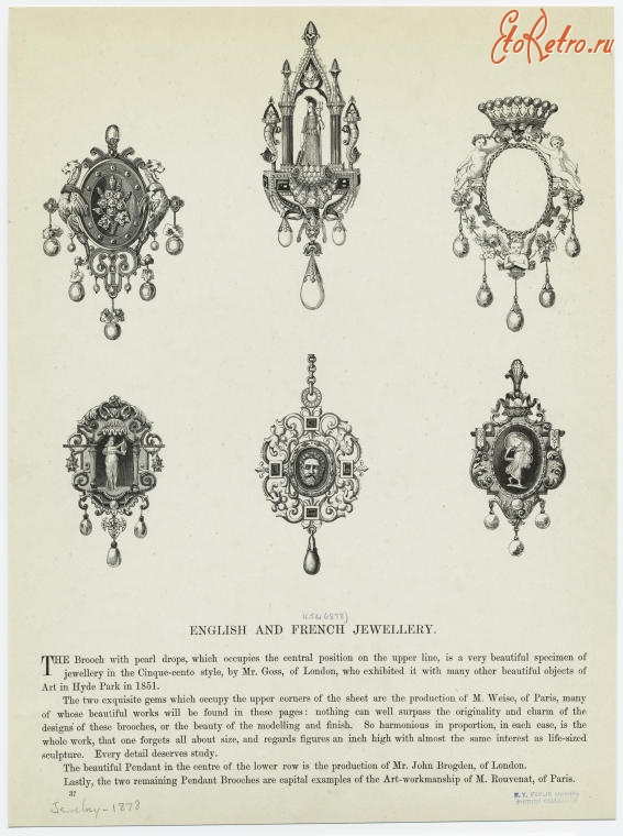 Драгоценности, ювелирные изделия - Английские и французские ювелирные изделия, 1878