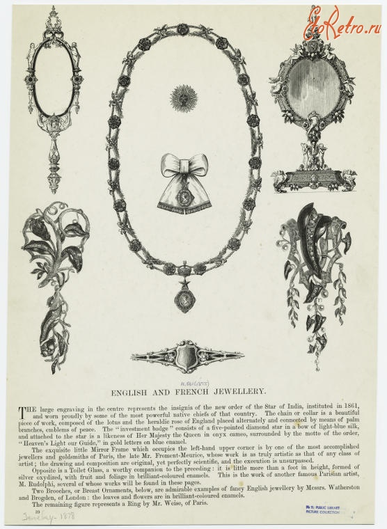 Драгоценности, ювелирные изделия - Английские и французские ювелирные изделия, 1878