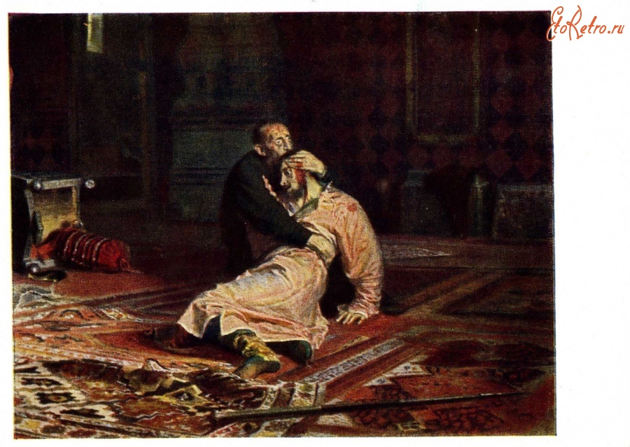 Картины - И.Е.Репин. Иван Грозный и сын его Иван 16 ноября 1581 г. 1885 г.