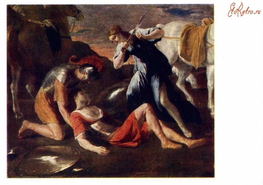 Картины - Никола Пуссен ( 1594 - 1665 ). Танкред и Эрминия ( фрагмент ).