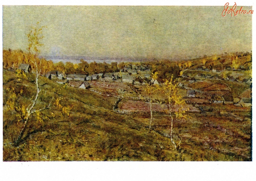 Картины - Н. М. Ромадин. Род. 1903 г. Село Хмелевка. 1944.