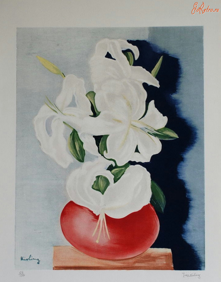 Картины - Моше Кислинг, Букет белых лилий в красной вазе