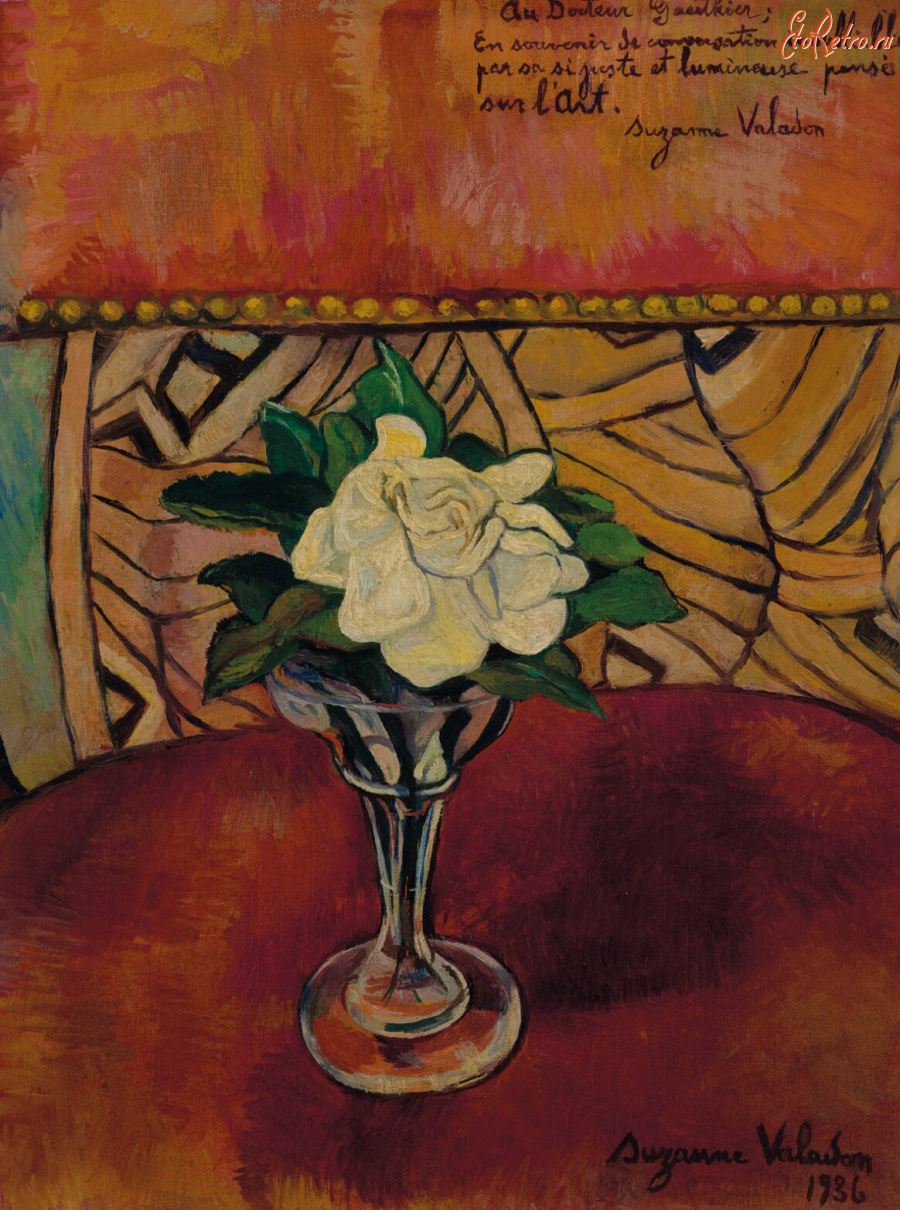 Картины - Сюзанна Валадон, Натюрморт с белой розой