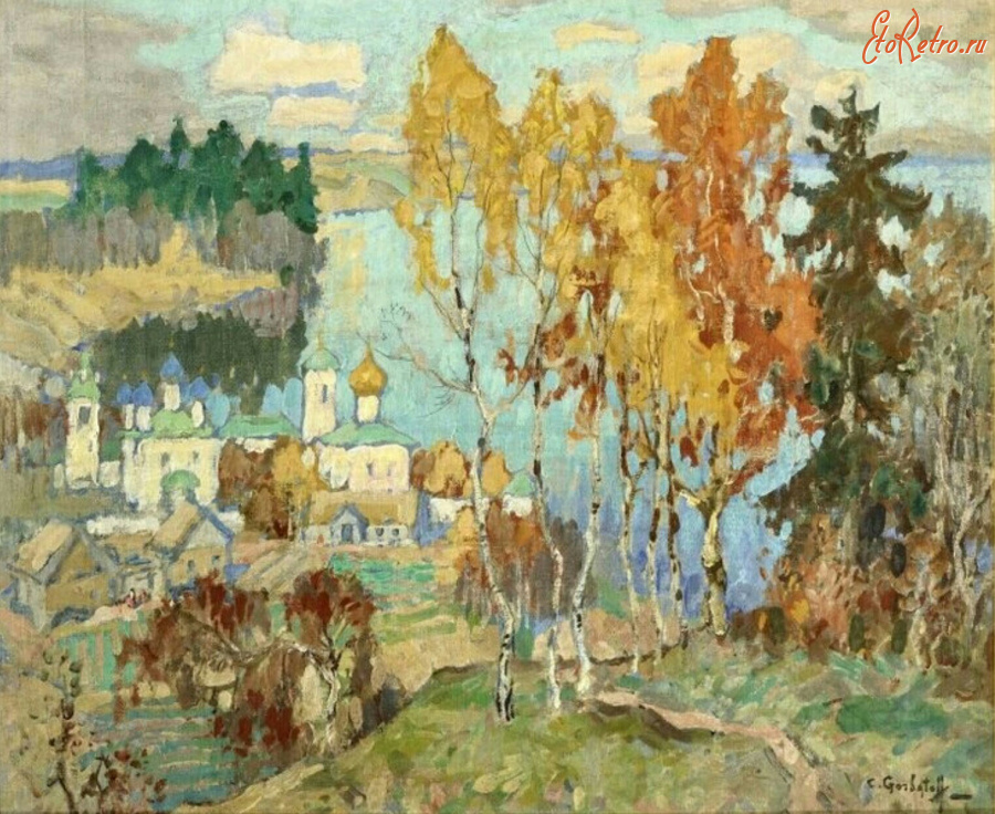 Картины - Константин Горбатов. Церковь в осеннем пейзаже