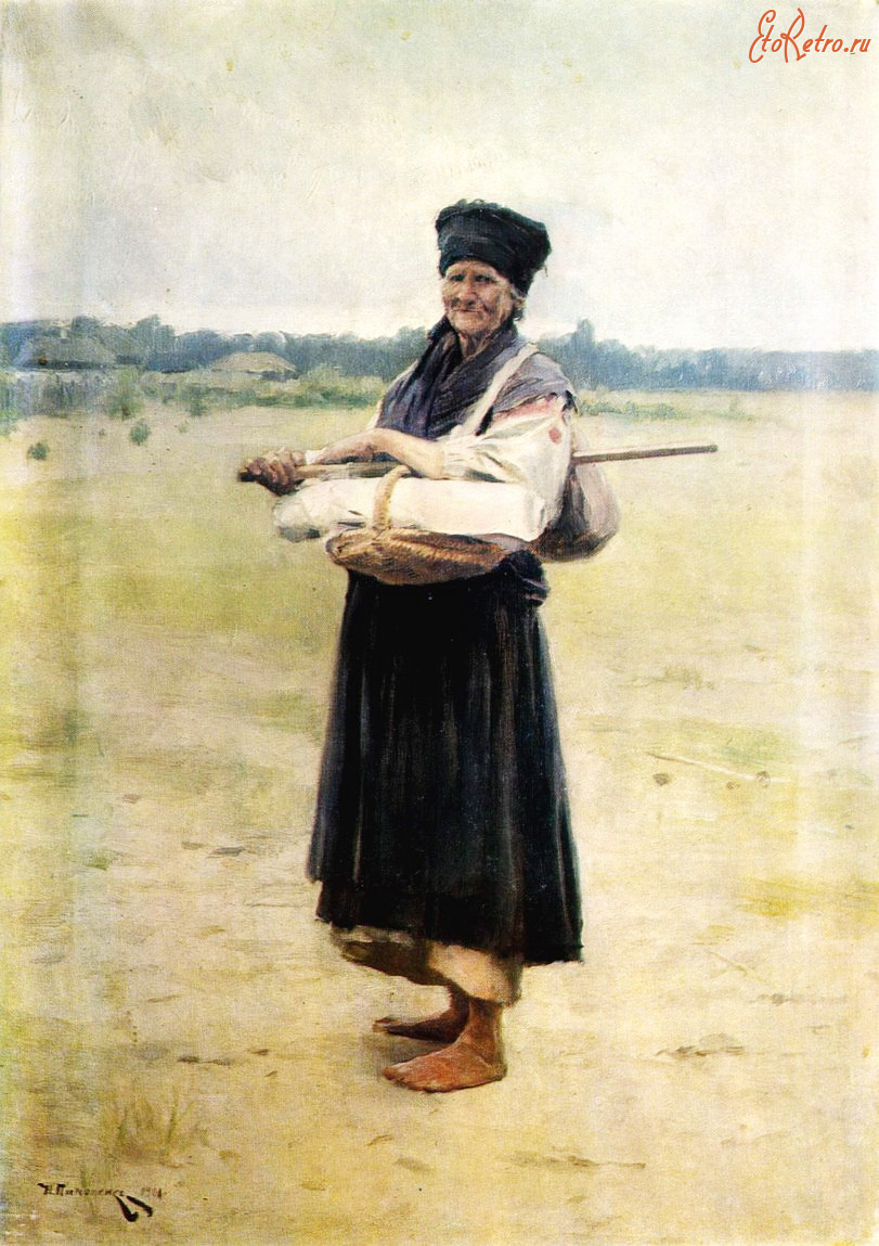 Картины - Картини.  Худ.Микола Пимоненко (1862-1912). 