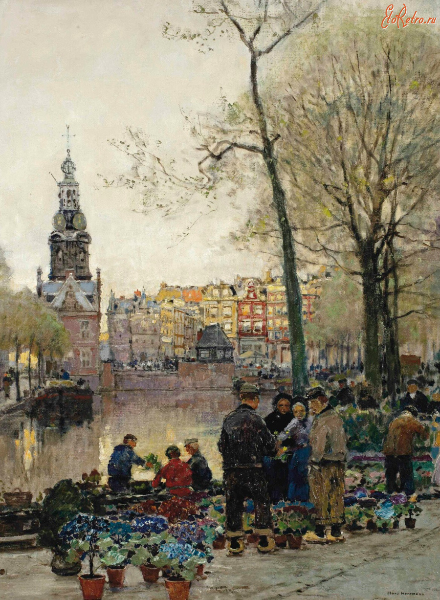 Картины - Ганс Херрманн. Амстердам. Цветочный рынок и башня Мунтторен