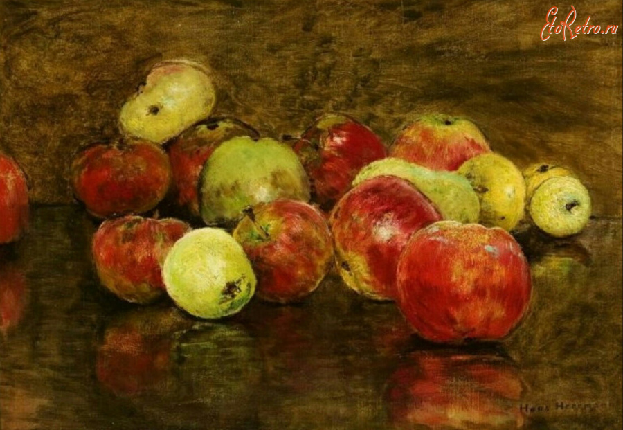 Картины - Ганс Херрманн. Натюрморт с яблоками