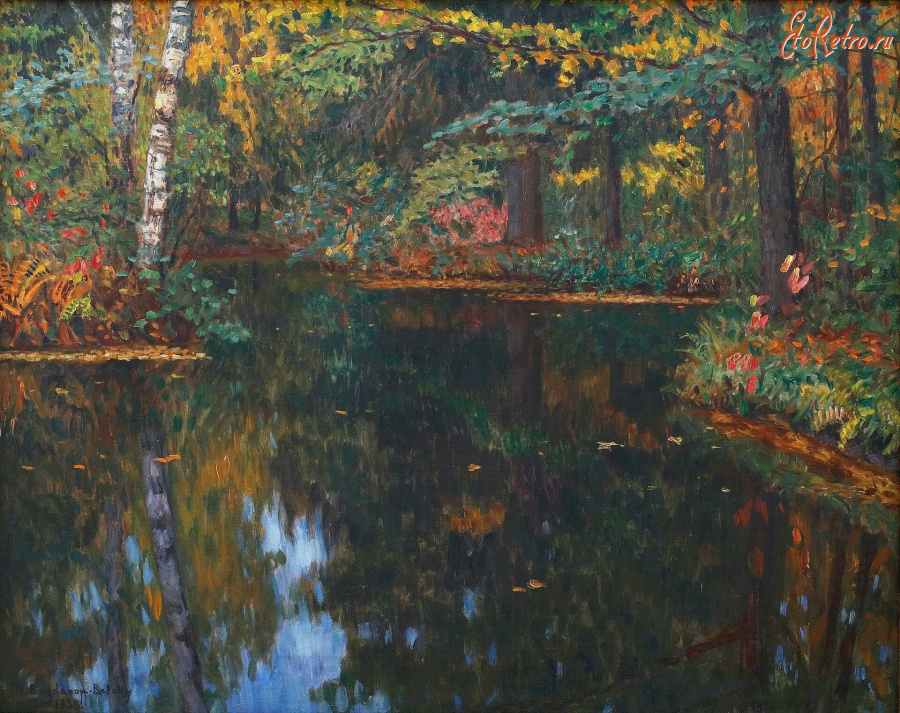 Картины - Николай Богданов-Бельский. Лесное озеро