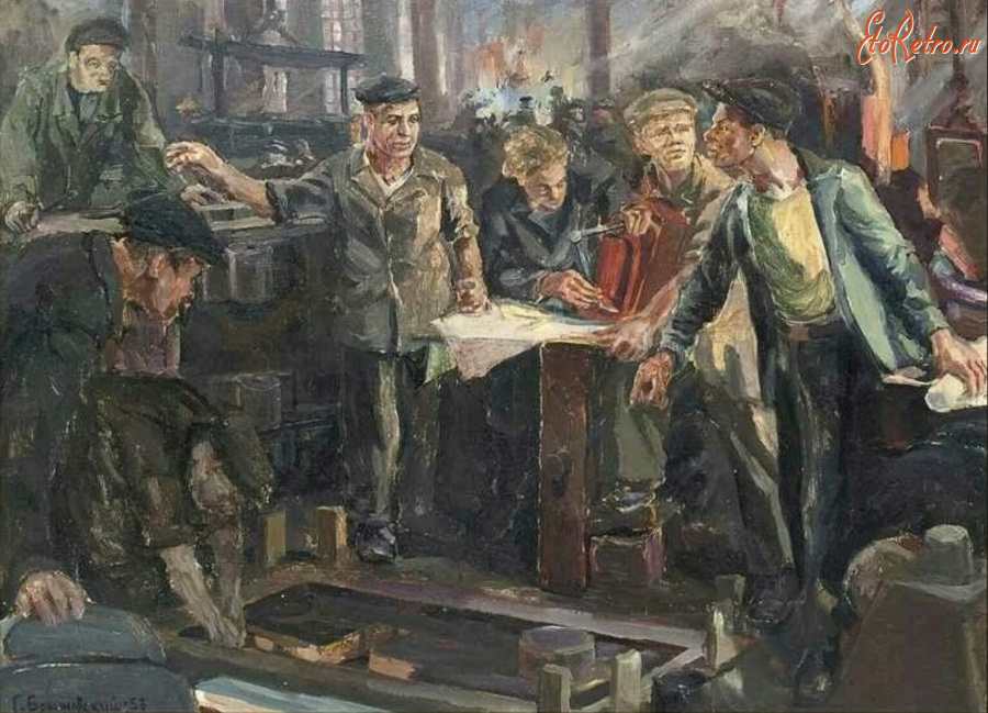 Картины - Генрих Бржозовский. Сталелитейный завод