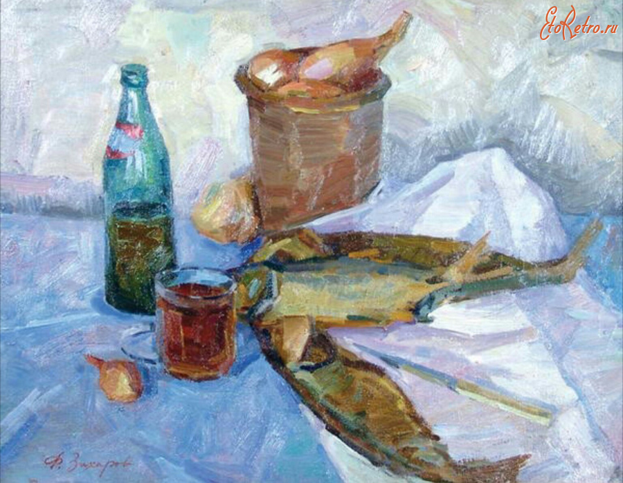 Картины - Фёдор Захаров. Натюрморт с бутылкой пива и рыбой