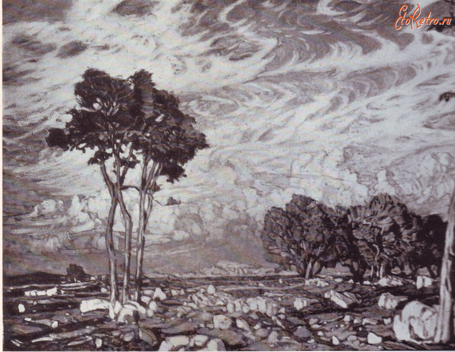 Картины - Последние лучи.