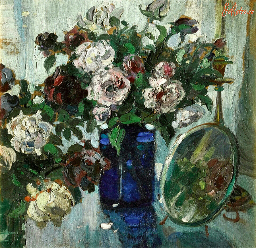 Картины - Александр Герасимов. Натюрморт с розами и зеркалом