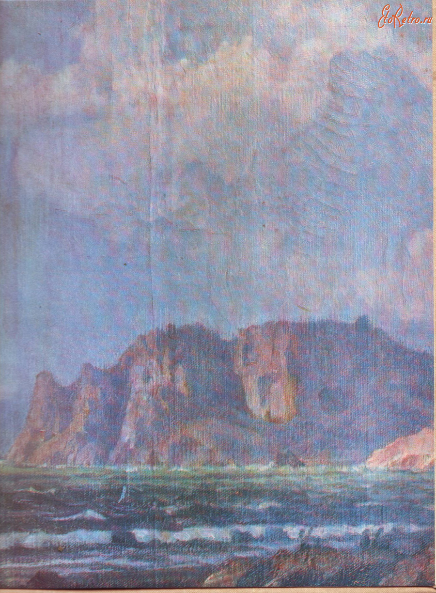 Картины - Вечер у моря