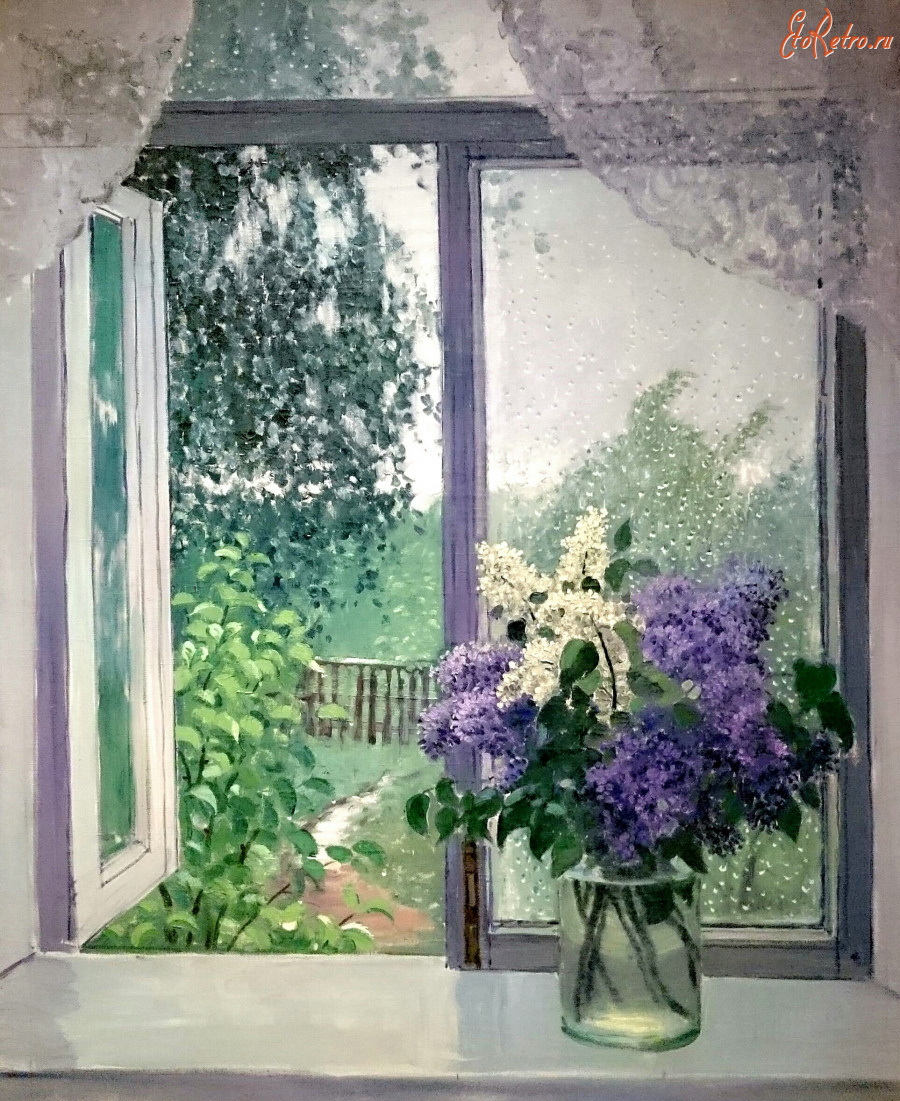 Картины - Александр Герасимов. Полдень. Летний дождь